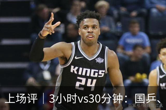 上场评｜3小时vs30分钟：国乒、日乒通勤时间天差地别，东道主的主场优势从住宿开始